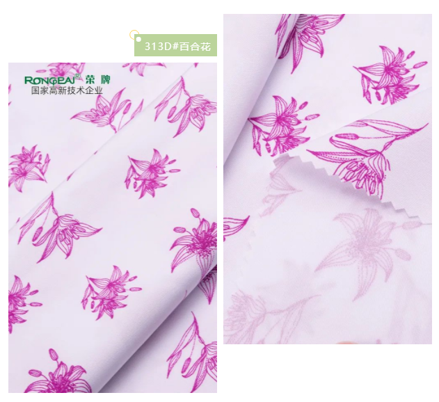 世界杯下单平台网站官网纺织护士服面料