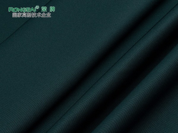 828#深墨绿 精密纺双面卡新材料医护面料