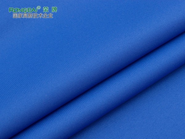 828#深靠蓝 精密纺双面卡新材料医护面料