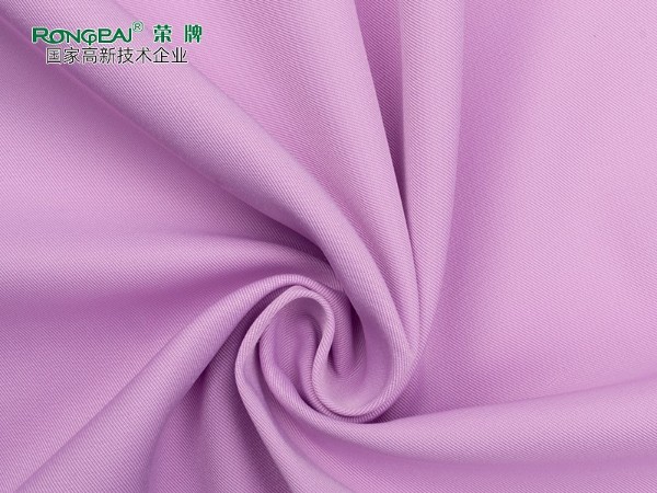 828#紫荷粉 精密纺双面卡新材料医护面料