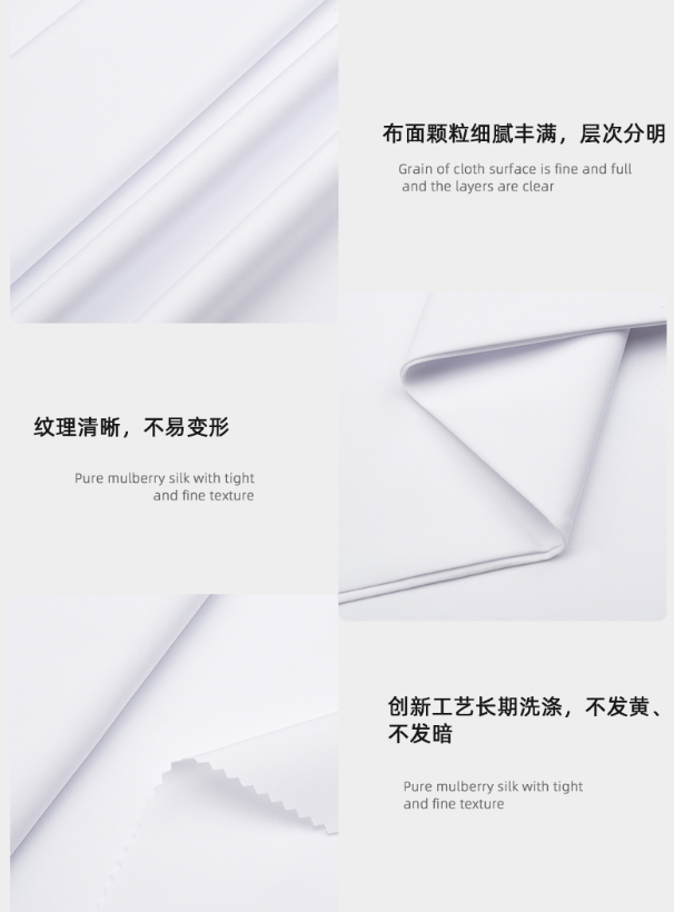 世界杯下单平台网站官网医纺